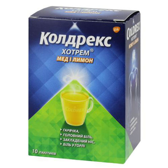 Колдрекс Хотрем мед и лимон порошок для орального раствора 5г №10